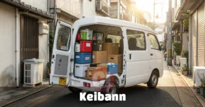 Keibann van on urban street with open rear door showing cargo space — compact Japanese light-duty delivery vehicle for business.